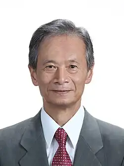 Satsuki Eda MOJ (cropped).jpg