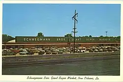 Schwegmann Bros Giant Super Market postcard