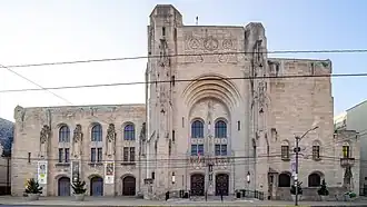 Scranton Cultural Center