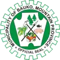 Official seal of Bauko
