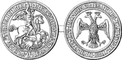 1472–1502: Seal of Ivan III the Great