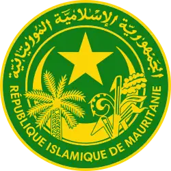 Coat of arms of Mauritania