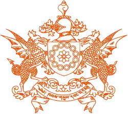 Official emblem of Sikkim