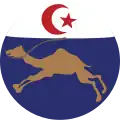 Official seal of Tifariti