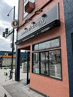 Photograph of the exterior of a building