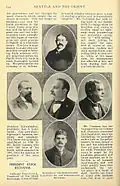 Key Seattle Schwabacher personnel, 1900. Top: Sig Schwabacher. Middle (left-to-right): Sigismund Aronson, James S. Goldsmith, George Boole. Bottom: Nathan Eckstein.