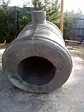 The original mortar