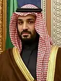 Kingdom of Saudi Arabia Mohammed bin Salman Al Saud Prime Minister of Saudi Arabia