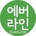 Everline