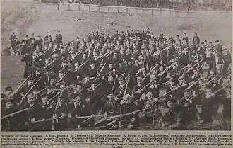 Chetniks during the Austro-Hungarian annexation of Bosnia (1908), Marinko is noted as (2)