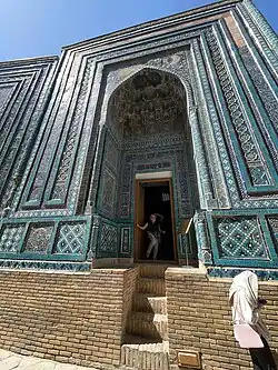 Turkan Ago Mausoleum front view