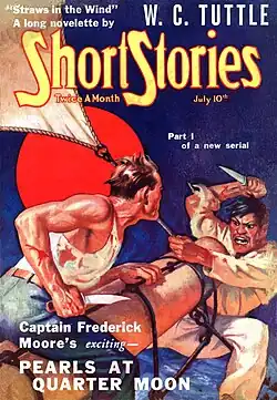 "Pearls at Quarter Moon" was the cover story in the July 10, 1938 issue of Short Stories