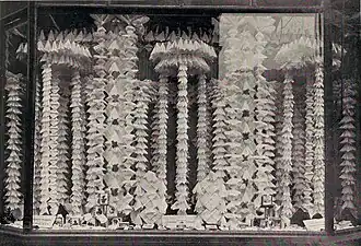 Handkerchiefs at Marshall Field's.