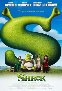 Princess Fiona and Shrek sit, while Donkey, and Lord Farquaad stand in front of a giant green "S" stylized with Shrek's ears on a grassy landscape.