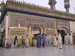 Shrine of Sultan Bahoo