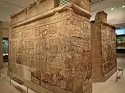 The Shrine of Taharqa, Ashmolean Museum