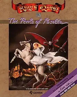 Cover art for King's Quest IV, depicting fantasy elements and a female character