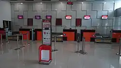 Check-in area