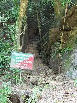 Entrance to Siju WLS from the Simsang River bank