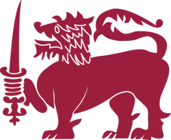 Flag of the Kingdom of Kandy