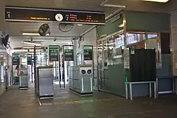 Ticket barriers at Skogås.