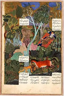 Rostam sleeps, while his horse Rakhsh fends off a lion. Probably an early work by Sultan Mohammed, 1515–20