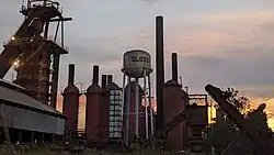 Sloss Furnaces Water Tower at sunset