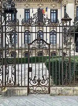 A smaller gate of the palace