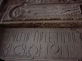 Carved tombstones of Smbat and Elikum III Orbelian, inside the chapel of Surb Grigor