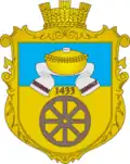 Official seal of Solonka rural hromada