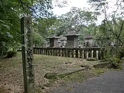Kagoshima Shimazu Clan graves