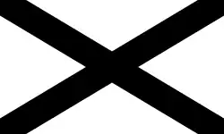 Flag of the League of the South