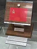 USSR flag display with Moon fragments. Presented as a gift to Soviet citizens by President Richard Nixon in June 1970