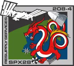 SpaceX CRS-28 mission patch