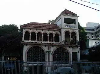 Spanish-style home in Miramar