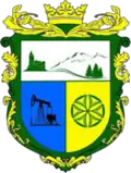 Official seal of Spas rural hromada