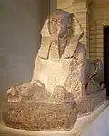 Sphinx of Tanis, Room 11
