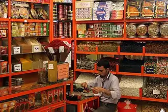A spice shop selling a variety of spices in Iran
