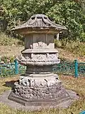 Cheolgam's Stupa is National Treasure #57.