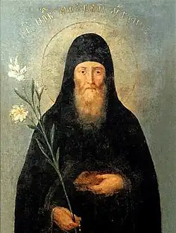 Venerable Moses the Hungarian, of the Kiev Caves Monastery.