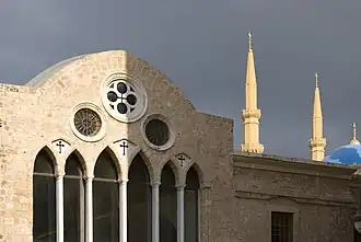 Saint George Orthodox Cathedral in Downtown Beirut