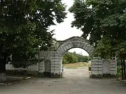 Gateway of the local history museum