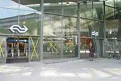 Entrance from the Amsterdamse Poort (2007)