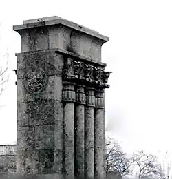 Statue Sq. of Mashhad