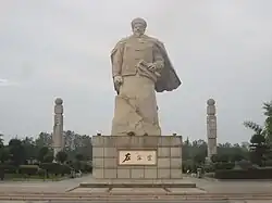 Statue of Zuo Zongtang in Zuo Zongtang Cultural Park