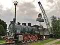 44015 1912 Hanover Vulcan (Germany) locomotive