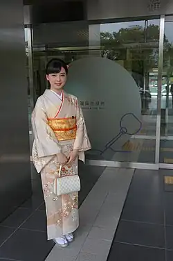 Image 19Woman in kimono at Fukuoka City Hall (from Culture of Japan)
