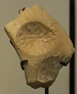 Sun and deities, Susa I, Louvre