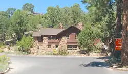 Superintendent's Residence