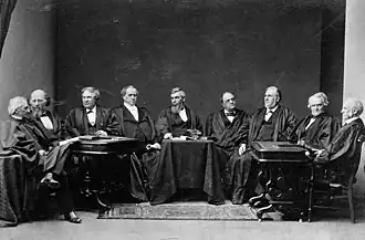 Waite Court, (March 4, 1874 - March 4, 1877)